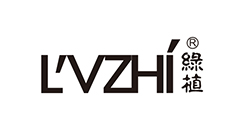 绿植