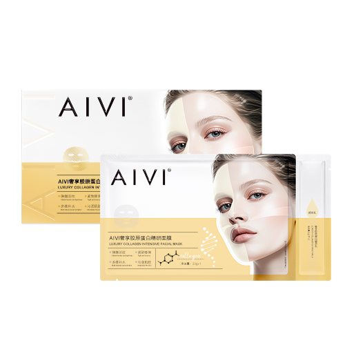AIVI奢享胶原蛋白精研面膜套组