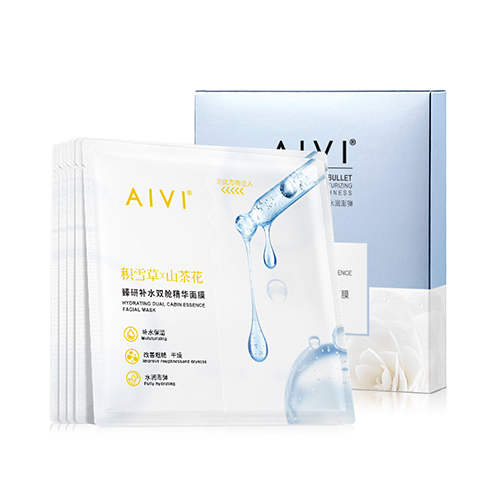 臻研补水双仓精华面膜