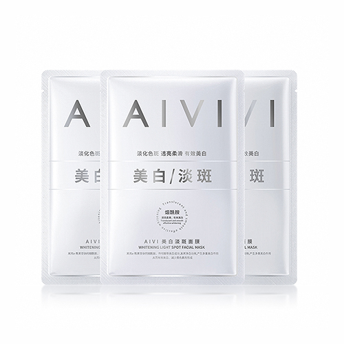 美白淡斑面膜