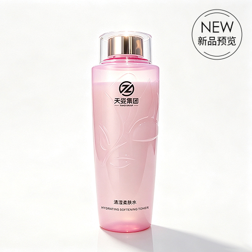 清滢柔肤水（大粉水）